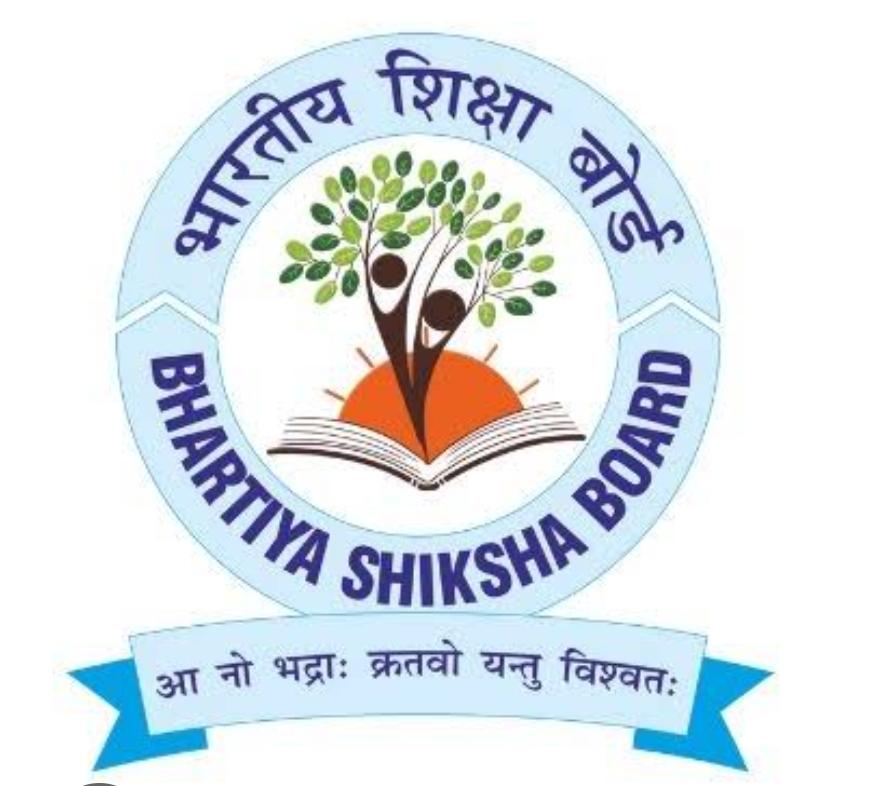 School Logo
